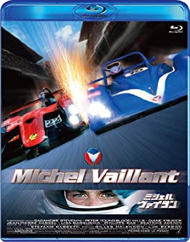 【中古】（非常に良い）ミシェル・ヴァイヨン [Blu-ray]｜GoodLifeStore