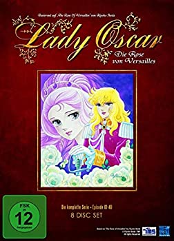 【中古】（非常に良い）ベルサイユのばら Blu-ray BOX 34,385円