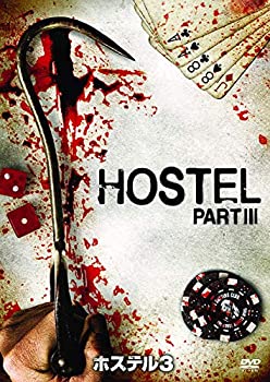 【中古】ホステル3 [DVD]｜GoodLifeStore