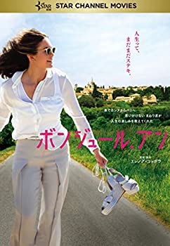 【中古】ボンジュール、アン [DVD]｜GoodLifeStore 14,337円