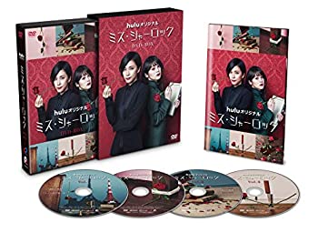 【中古】（非常に良い）ミス・シャーロック/Miss Sherlock [DVD]