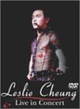 【中古】(未使用品)ライブ・イン・コンサート [DVD]｜GoodLifeStore