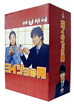 【中古】（非常に良い）ヨイショの男 DVD BOX｜GoodLifeStore