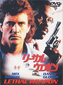 【中古】(未使用品)リーサル・ウェポン [DVD]