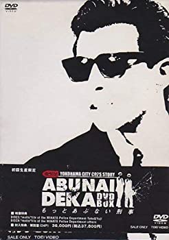 【中古】もっとあぶない刑事BOX [DVD]｜GoodLifeStore