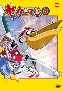 【中古】(未使用品)ヤッターマン 6 [DVD] 5,975円