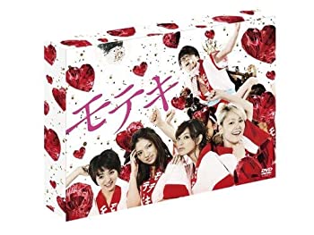 【中古】(未使用品)モテキDVD-BOX (5枚組) 19,029円
