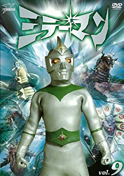 【中古】（非常に良い）ミラーマンVOL.9【DVD】｜GoodLifeStore