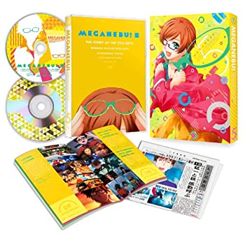 【中古】メガネブ! vol.5 Blu-ray 初回生産限定版 (初回特典:16pブックレット、ヒマ高新聞縮小版 通常特典:描き下ろしスリーブケース、キャラソン(鎌谷|GoodLifeStore