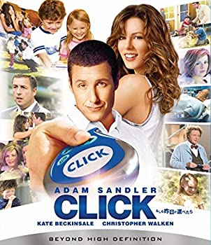 【中古】（非常に良い）もしも昨日が選べたら [Blu-ray]