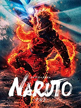 【中古】（非常に良い）ライブ・スペクタクル「NARUTO-ナルト-」2016 [Blu-ray]