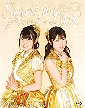 【中古】（非常に良い）ゆいかおり LIVE「Starlight Link」Blu-ray