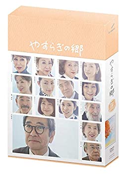 【中古】(非常に良い)やすらぎの郷 DVD-BOX III|GoodLifeStore
