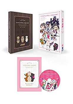 【中古】ユリ熊嵐 Blu-ray BOX|GoodLifeStore