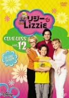 【中古】（非常に良い）リジー&Lizzie セカンド・シーズン VOL.12 [DVD]