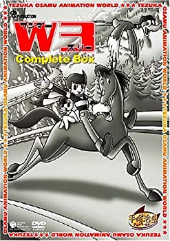 【中古】(未使用品)ワンダースリー Complete BOX [DVD]