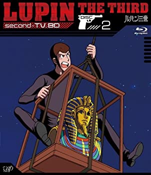 【中古】（非常に良い）ルパン三世 second-TV. BD-2 [Blu-ray]