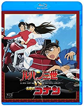 【中古】（非常に良い）ルパン三世 VS 名探偵コナン [Blu-ray]｜GoodLifeStore