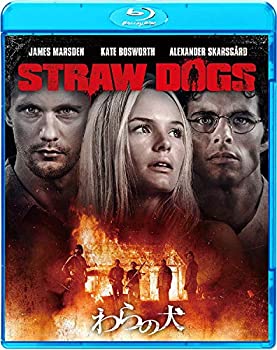 【中古】（非常に良い）わらの犬 [Blu-ray]