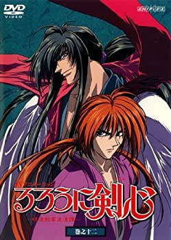 【中古】（非常に良い）るろうに剣心 明治剣客浪漫譚 巻之十二(第39話 第42話) [レンタル落ち]