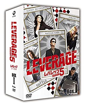【中古】（非常に良い）レバレッジ シーズン5 DVD-BOX I