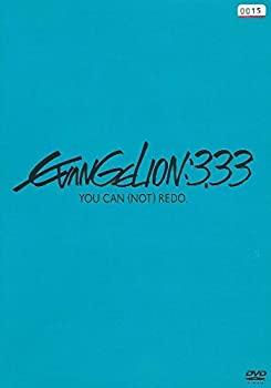 【中古】（非常に良い）ヱヴァンゲリヲン新劇場版:Q EVANGELION:3.33 YOU CAN (NOT) REDO. [レンタル落ち]