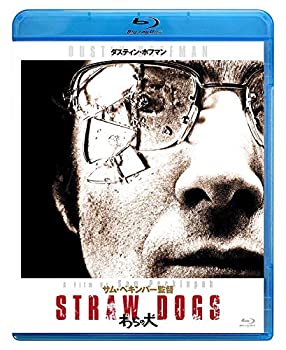 【中古】（非常に良い）わらの犬 HDリマスター版 [Blu-ray]｜GoodLifeStore