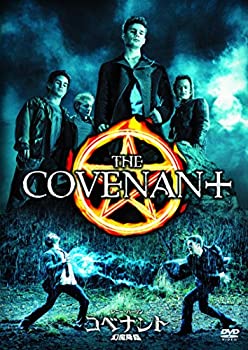 【中古】（非常に良い）レニー・ハーリン コベナント 幻魔降臨 [DVD]