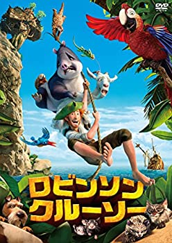 【中古】（非常に良い）ロビンソン・クルーソー [DVD]｜GoodLifeStore