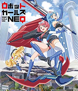 【中古】（非常に良い）ロボットガールズNEO [Blu-ray]