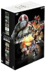 【中古】（非常に良い）仮面ライダー THE MOVIE BOX [DVD]