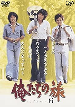 【中古】(未使用品)俺たちの旅 VOL.6 [DVD]