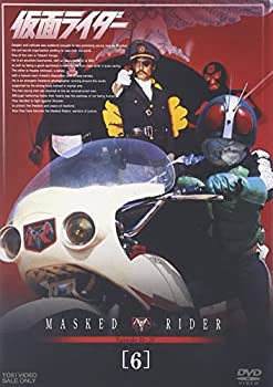 【中古】（非常に良い）仮面ライダー VOL.6 [DVD]