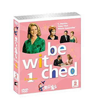【中古】(未使用品)奥さまは魔女 1stシーズン セット2 [DVD]｜GoodLifeStore