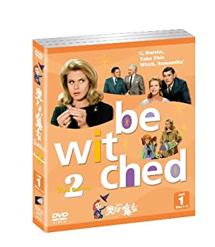 【中古】(未使用品)奥さまは魔女 2ndシーズン セット1 [DVD]｜GoodLifeStore 8,424円