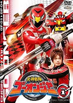 【中古】(未使用品)炎神戦隊ゴーオンジャー Vol.1 [DVD]｜GoodLifeStore 11,894円