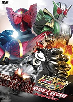 【中古】(未使用品)仮面ライダー×仮面ライダー OOO（オーズ）&W（ダブル） feat.スカル MOVIE大戦CORE コレクターズパック【DVD】