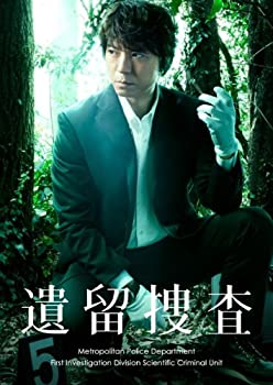 【中古】(非常に良い)遺留捜査DVD-BOX【DVD】|GoodLifeStore