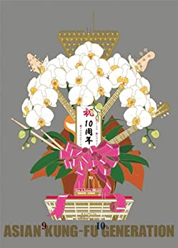 【中古】（非常に良い）映像作品集9~10巻 デビュー10周年記念ライブ 2013.9.14 ファン感謝祭 ~ 2013.9.15 オールスター感謝祭(完全生産限定盤) [Blu-ray]｜GoodLifeStore