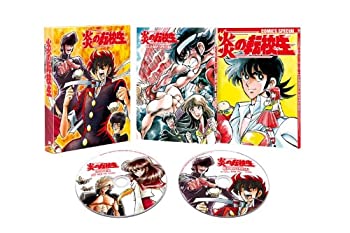 【中古】（非常に良い）炎の転校生 BLU-RAY SPECIAL (完全初回限定生産商品)