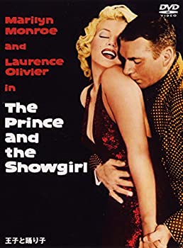 【中古】（非常に良い）王子と踊り子 [DVD]