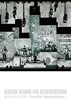 【中古】（非常に良い）映像作品集12巻 ~Tour 2015 「Wonder Future」~ [DVD] 7,440円