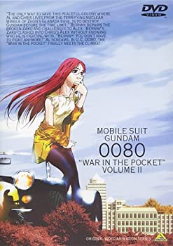 【中古】(未使用品)機動戦士ガンダム 0080 ポケットの中の戦争 vol.2 [DVD]｜GoodLifeStore