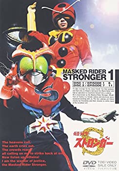 【中古】(未使用品)仮面ライダーストロンガー Vol.1 [DVD]｜GoodLifeStore