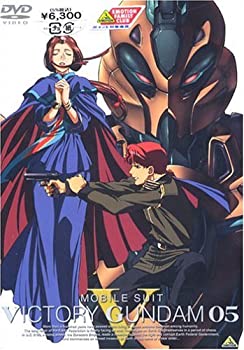 【中古】(未使用品)機動戦士Vガンダム 05 [DVD]