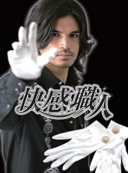 【中古】(未使用品)快感職人 DVD-BOX