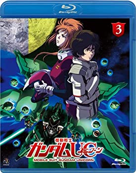 【中古】(未使用品)機動戦士ガンダムUC(ユニコーン) [Mobile Suit Gundam UC] 3 [Blu-ray]