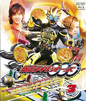 【中古】(未使用品)仮面ライダーＯＯＯ（オーズ）　VOL.3 [Blu-ray]