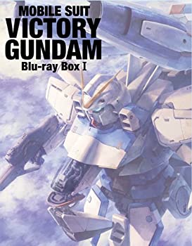 【中古】機動戦士Vガンダム Blu-ray Box I｜GoodLifeStore