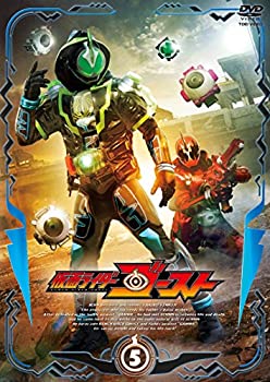 【中古】（非常に良い）仮面ライダーゴースト VOL.5 [DVD]